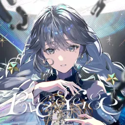 miya couzuki - Blue Greige.mp3