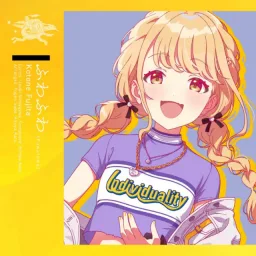 Kotone Fujita (CV: Hikaru Iida) - Fuwafuwa [Theme Song Gakuen IDOLM@STER].mp3