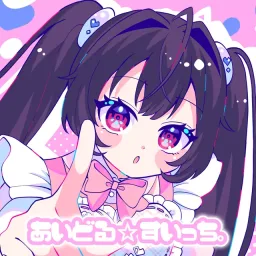 osanai moyuru - IDOL★SWITCH..mp3