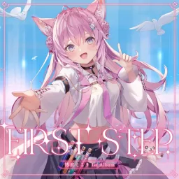 Hakui Koyori - Dear you 128√e980 [Theme Song hololive IDOL PROJECT].mp3