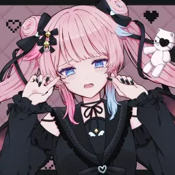 Risa Yuzuki - Deviloverdose.mp3
