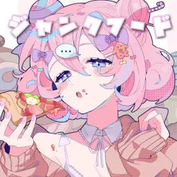 Shikibu Meguri feat. Jihanki - Junk Food.mp3