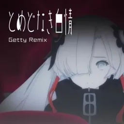 Isekaijoucho - Tomedonaki Hakujou (Getty Remix) [Theme Song KAMITSUBAKI CITY ENSEMBLE].mp3