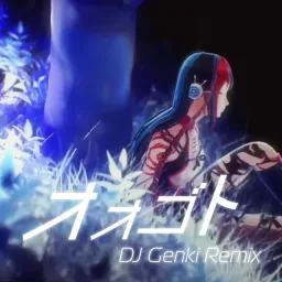 Harusaruhi - Oogoto (DJ Genki Remix) [Theme Song KAMITSUBAKI CITY ENSEMBLE].mp3