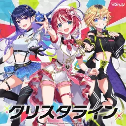 Cosmo Kamizuru, Manaka Tomori, Letora - Crystal Line [Theme Song PROJECT IM@S vα-liv].mp3