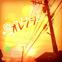 Afterglow - Orange (Cover) [Theme Song BanG Dream!].mp3