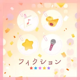 Poppin'Party - Fiction (Cover) [Theme Song BanG Dream!].mp3