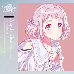Lilja Katsuragi (CV: Kana Hanaiwa) - Fragile Heart @[Theme Song Gakuen IDOLM@STER].mp3