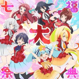 Fran Chou Chou - Shichifuku Dai Saiten [Theme Song Zombieland Saga].mp3