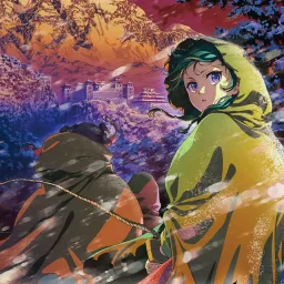 Omoinotake - Hitorigoto [Ending 2 Kusuriya no Hitorigoto 2nd Season].mp3