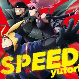 yutori - Speed [Ending Vigilante: Boku no Hero Academia Illegals].mp3