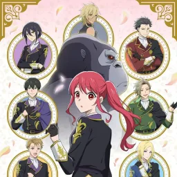 Shuugo Nakamura - Illuminate [Opening Gorilla no Kami kara Kago sareta Reijou wa Ouritsu Kishidan de Kawaigarareru].mp3
