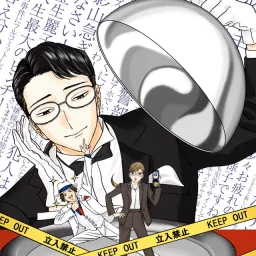 BILLY BOO - Rhapsody [Ending Nazotoki wa Dinner no Ato de].mp3