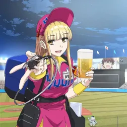 GENIC - Hurray!! [Opening Ballpark de Tsukamaete!].mp3