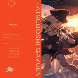 Sena Juo (CV: Mashiro Hitaka) - Our Chant [Theme Song Gakuen IDOLM@STER].mp3