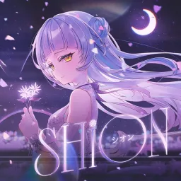 Murasaki Shion - SHION [Theme Song hololive IDOL PROJECT].mp3