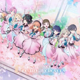 Cerise Bouquet - Celebration! [Theme Song Love Live! Hasu no Sora Jogakuin School Idol Club].mp3