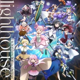 FictionJunction feat. LINO LEIA - lighthouse [Theme Song Puella Magi Madoka☆Magica: Magia Exedra].mp3