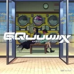 Orika Okachi - Natsu no Genzaichi [Insert Song EP5 Kidou Senshi Gundam: GQuuuuuuX].mp3