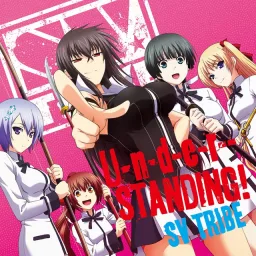 SV TRIBE - U-n-d-e-r--STANDING! [Opening Maji de Watashi ni Koi Shinasai!].mp3