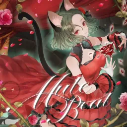 VALIS (MYU) - Mute Beat.mp3