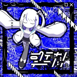 Nonono Nono - Rokudenashi Tenshi.mp3