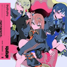 Reina Hidaka (CV: Yuuka Shidomi), Kazune Shinonome (CV: Miho Amane), Futaba Kayano (CV: Sena Horikoshi) - DryDryDry [Theme Song DENONBU].mp3