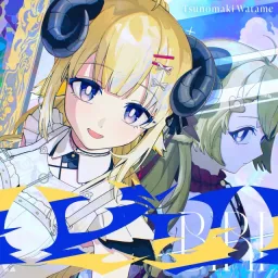 Tsunomaki Watame - BIRI [Theme Song hololive IDOL PROJECT].mp3
