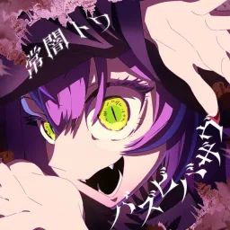 Tokoyami Towa - BAZUBI BAZAB [Theme Song hololive IDOL PROJECT].mp3
