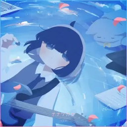 Nanatsukaze - Sakura rain.mp3