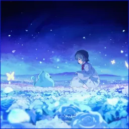 Nanatsukaze - Aria.mp3