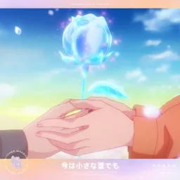 Maebashi Witches - Ima wa Chiisana Tsubomi demo [Insert Song EP12 Maebashi Witches].mp3