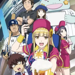 GENIC - Akiramerarenai no sa [Ending EP12 Ballpark de Tsukamaete!].mp3