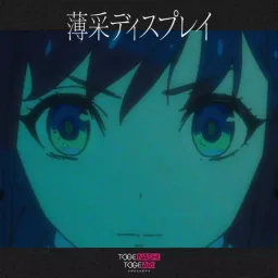 TOGENASHI TOGEARI - Fragile Violet [Theme Song Girls Band Cry].mp3