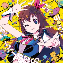 Tokino Sora - Ultra Super Infinity [Theme Song hololive IDOL PROJECT].mp3