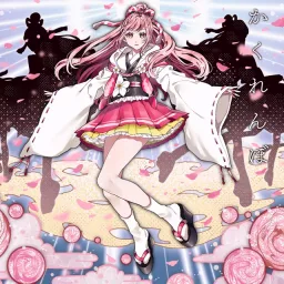 Maisaki Berry - Kakurenbo.mp3