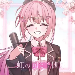 Maisaki Berry - Niji no Mukougawa.mp3