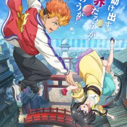 Who-ya Extended - CRY OUT CRY OVER [Opening Onmyou Kaiten Re:Birth].mp3