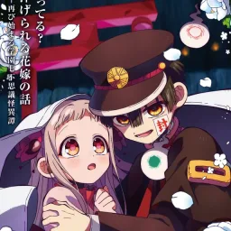 Masayoshi Oishi - Kagome Kagome [Opening Jibaku Shounen Hanako-kun 2nd Season Part 2].mp3