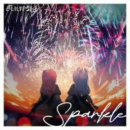 LiLYPSE - Sparkle.mp3