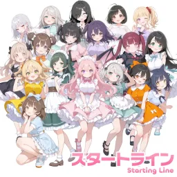 Oz Chat Girls - Starting Line.mp3