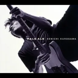 Kenichi Kurosawa - Carry on [Ending Hunter x Hunter: Original Video Animation].mp3