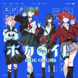 eto feat. Hatsune Miku, KAFU, Kasane Teto & Miyamai Moca - BOCALOID.mp3