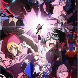 Yuki Yumeno - Utopia or Dystopia [Opening Nukitashi the Animation].mp3