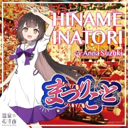 Hiname Inatori (CV: Anna Suzuki) - Matsurigoto [Theme Song ONSEN MUSUME PROJECT].mp3