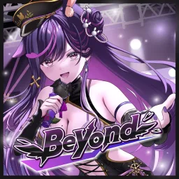 Ridel. - Beyond.mp3