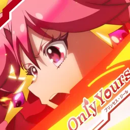 Princess Zeal (CV: Yuri Fujimoto) - Only Yours [Insert Song EP17 Princession Orchestra].mp3