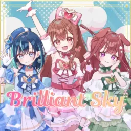 Aozora Kanon, Sakura Ribbon, Inumori Yomogi - Brilliant Sky [Theme Song Lovvipale!!].mp3
