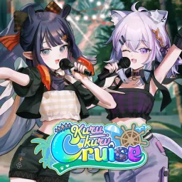 Ninomae Ina'nis & Nekomata Okayu - Kurukuru Cruise [Theme Song hololive IDOL PROJECT].mp3