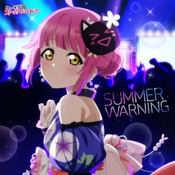 Rina Tennouji (CV: Chiemi Tanaka) - MaMiMuMe Motor Girl [Theme Song NIJIGAKU Monthly].mp3